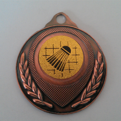 Antique Bronze Common Medal 