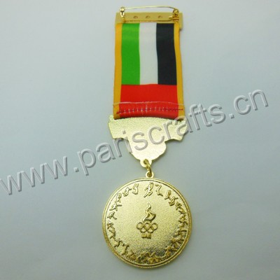 Custom Enamel Military Medal