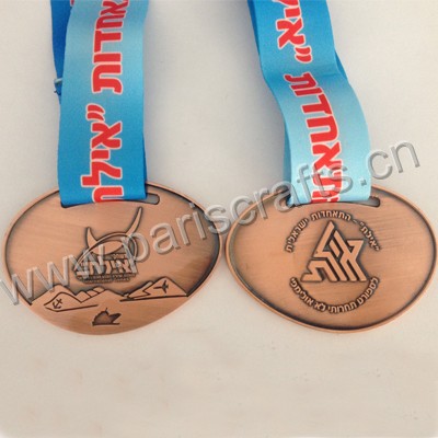 Oval Embossed Medal With Ribbon