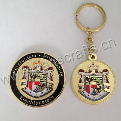 Custom Metal Gold Keychain