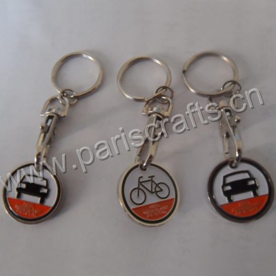 Shopping Cart Trolley Coin Metal Keychain