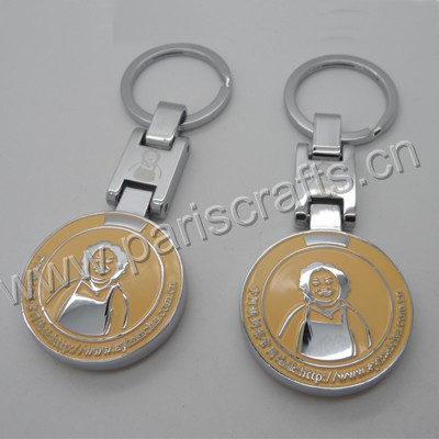 Custom Silver Metal Heart Keychain