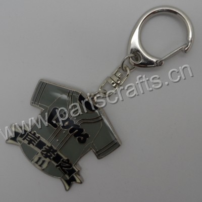 Custom Silver Metal Heart Keychain